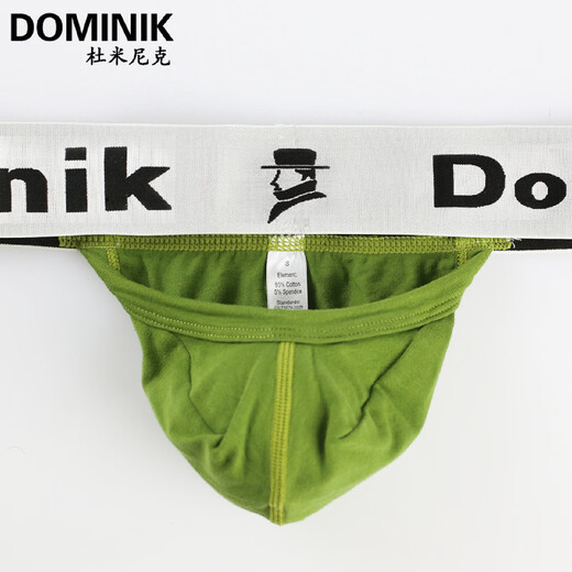 Domani Dominique Men's Sexy Underwear Stretch Cotton Thong Sexy One-Line Pants With Buttocks Belt Black 4188 M2.0-2.3 Feet