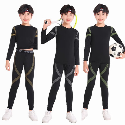 Upgraded version of children's fitness clothes training clothes quick-drying clothes high elasticity boys and girls sports football basketball tights A07 black gold size 24 recommended 120 high, 50Jin Jin is equal to about 0.5 kg