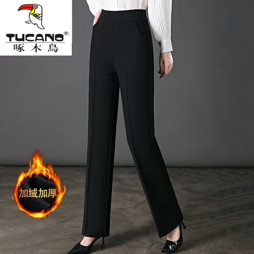 Woodpecker 2025 Autumn and Winter New High Waist Casual Women's Pants Black Plus Velvet Not Bulky Thickened Suit Pants Women's Straight Pants Plus/Fleet Not Bulky Long/Pants XL 120-135Jin Jin is equal to 0.5 kg