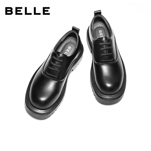 Belle thick-soled business derby shoes for men 26 spring new casual workplace commuting large leather shoes A2284AM6 pre-sale black 41