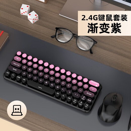 Ensemble clavier et souris Bluetooth sans fil à trois modes pour bureau unisexe pour filles - Couleur dégradée - Pour ordinateur portable - Clavier sans fil portable - Style batterie - Noir dégradé