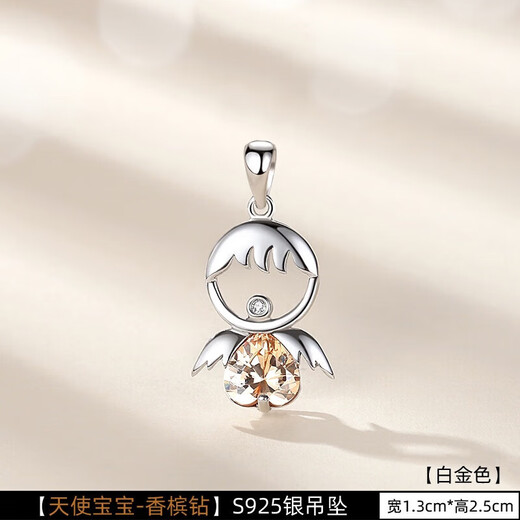 Keshan quality single pendant without chain pearl pendant single waist pendant women's silver necklace pendant pearl hanging playful rabbit white shell beads 10mm