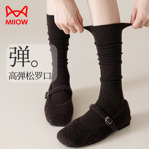 Catman Wool Calf Socks Autumn and Winter Long Socks Warm Black Stockings JK Calf Socks Autumn and Winter Cotton Socks Slimming Tall Black + Dark Gray (Wool Warmth, Micro Pressure Slimming) 2 Pairs One Size