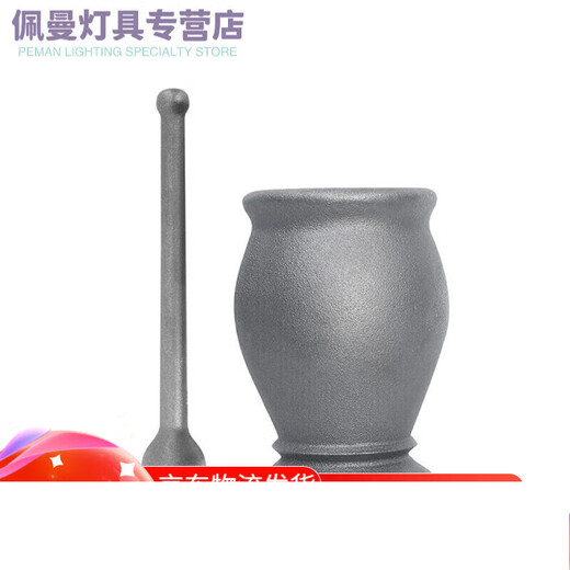 Sailoto cast iron tamping pot, nest-to-nest punching cylinder, mortar, pestle cylinder, mortar, grinder, grinding and mashing pepper, medium leather cover