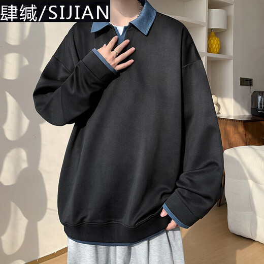 Four fake two-piece Henry collar sweatshirt for men, spring and autumn high-end shirt-style jacket, loose and handsome polo collar pullover top, black M, one size fits all