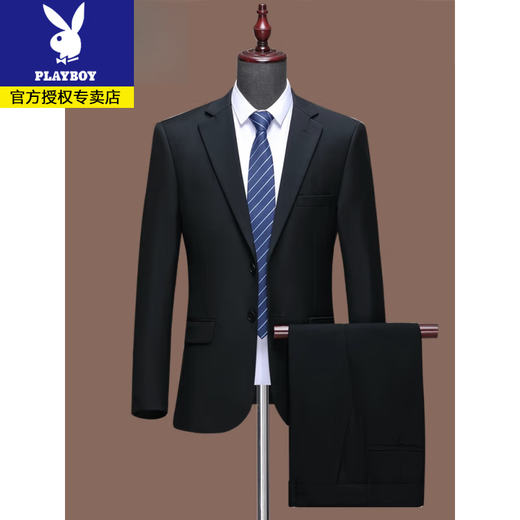 Playboy suit suit for men wool middle-aged business professional work formal wear no-iron suit wedding dress two-piece men's suit navy 2 buttons no slit L 170/48 Please note your height and weight when placing an order