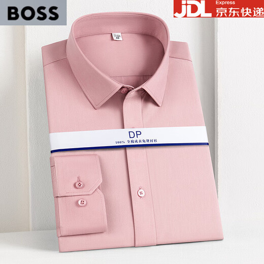 BOSS high-count cotton men's long-sleeved shirt spring and autumn high-end brand DP no-iron business formal suit shirt pink 44 185/108A