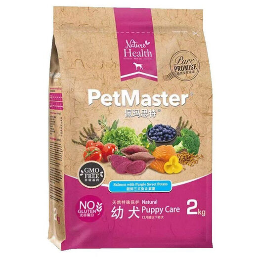Permaster Pet Orchid Dog Food Intestinal Care American Golden Retriever Teddy Bichon Dog Food Universal Chicken, Beef and Duck Meat Hypoallergenic Pet Orchid Chicken 10kg Adult Dog Food 1lb Original Packaging