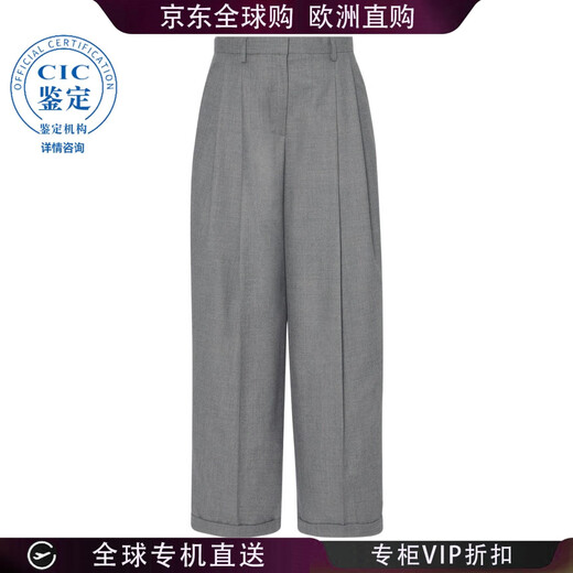 The Row 25FW Taliesin Virgin Wool Trousers Women Picture Color 10241W4084 20 | US-6