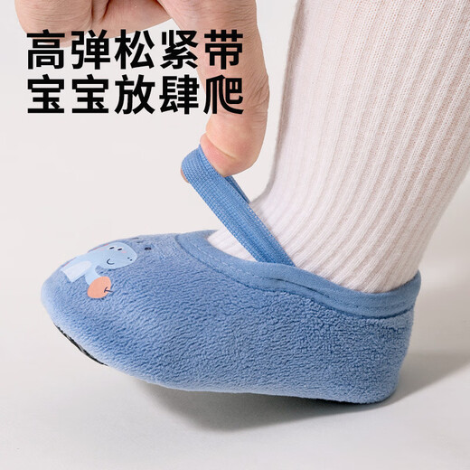 MDUG floor shoes 1-3 years old indoor floor socks spring, autumn and winter soft bottom indoor non-slip anti-cool baby floor shoes toddler shoes moonlight blue dinosaur floor shoes 6-12 months (XS) (foot length within 11cm)