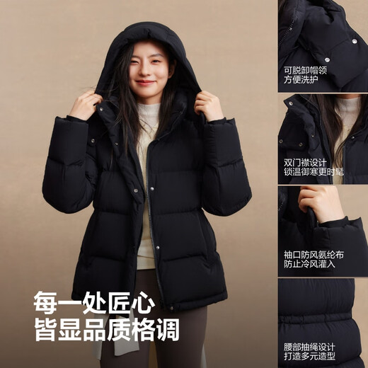 Bosideng 2025 Winter Fashion Casual Soft Comfortable Thick Feather Removable Hood Down Jacket B250245296