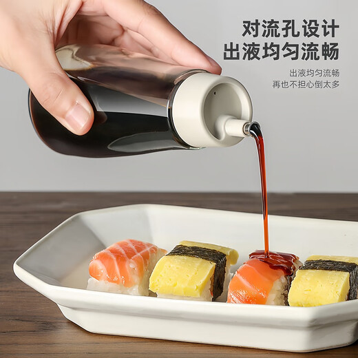 Home KATEI STORY Japanese mini small oil pot dining table glass soy sauce bottle household seasoning bottle light soy sauce vinegar pot sesame oil bottle soy sauce bottle 2-piece set 260ml