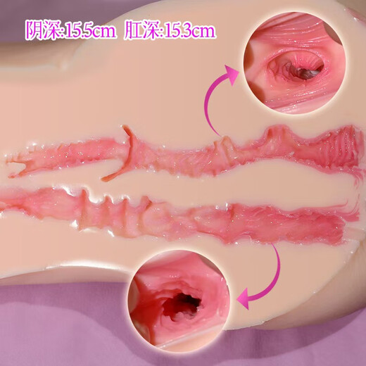 Manmiao Ai erotic oral sex airplane cup fully automatic telescopic heating sucking and swallowing adult products special comforter Holy Grail Ai water spray female arm + long-lasting male glans desensitizer + gift bag