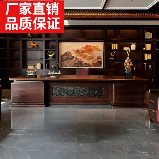 New Chinese style North American desk boss desk 2025 new high-end solid wood CEO boss desk black walnut 2.0m boss desk