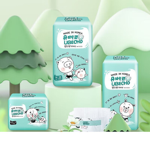 Ubeko diapers, baby pull-ups, large size newborn diapers, dry and breathable, one pack, size XXL, 38 pieces_No returns or exchanges after unpacking