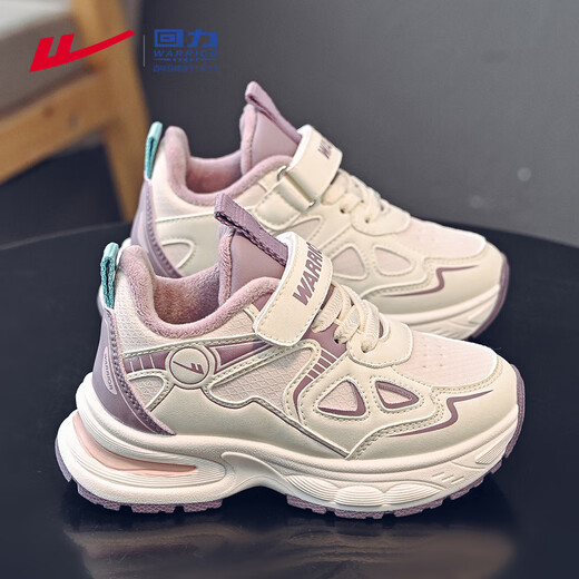 Warrior Girls' Shoes Autumn and Winter Warm Children's Velvet Cotton Shoes Children's Casual Shoes WZ-C125L Rice Pink Purple 35