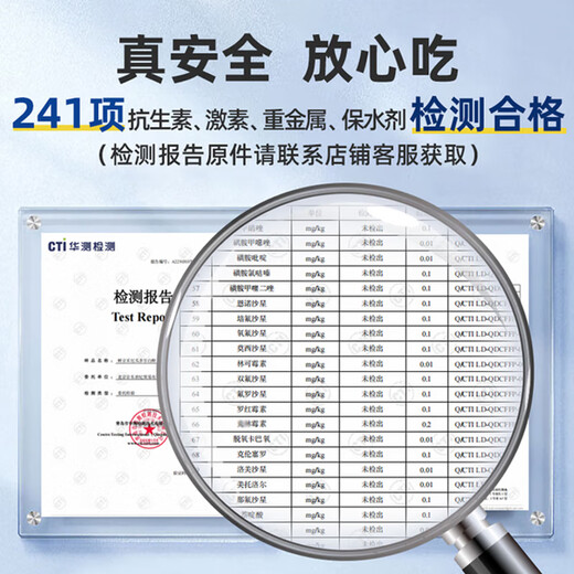 Fresh Jingcai 2025 Fujian Live Frozen Black Tiger Shrimp Net Weight 3Jin Jin is equal to 0.5kg 2030Specifications 30-45 pieces/box Extra Large