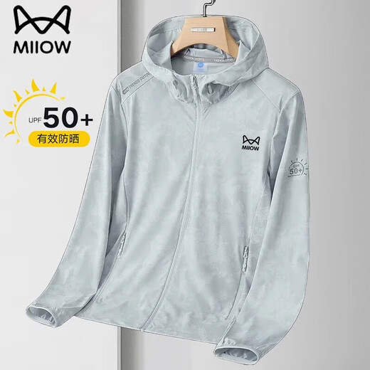 Catman sun protection clothing, summer skin clothing, hooded breathable thin jacket, fishing clothing, casual jacket, navy blue 2XL