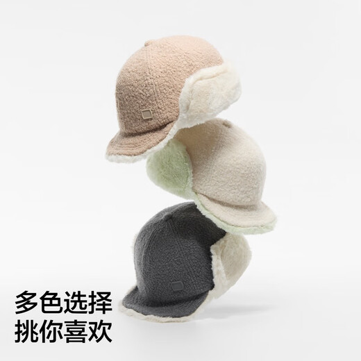 Bananain Basic 302Go Women's Warm Ear Protection Winter Casual Hat Apricot Khaki