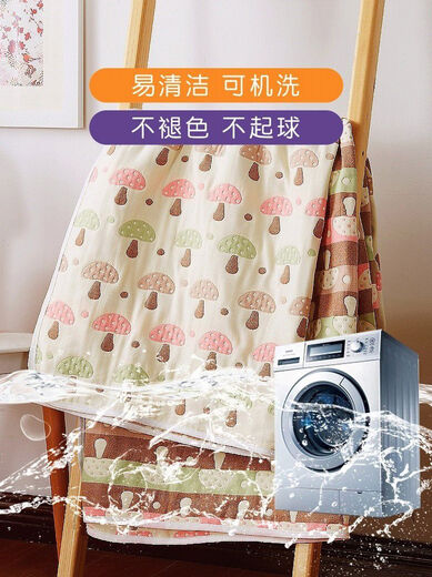 Japanese six-layer pure cotton gauze towel quilt, cotton quilt, summer cool quilt, children's blanket, baby blanket, Ye Yulan 150cmx200cm pure cotton six-layer gauze, free small square towel