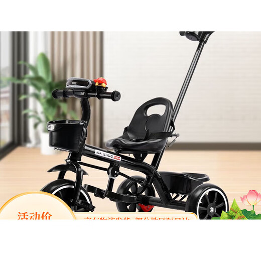 Children's tricycle 1-3--2-6 years old large baby baby push bicycle kindergarten stroller stroller black push handle seat belt brake car music light e