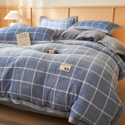 Nanjiren milk velvet duvet cover single piece winter thickened warm plus velvet double 200x230cm quilt cover single 150x200 fashion style 1.8m bed four-piece set [quilt cover 200*230cm]
