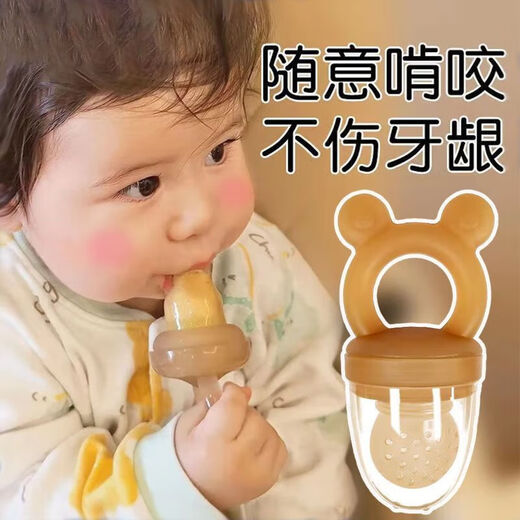 CLCEY baby bite bag, child eating fruit juice artifact, baby food supplement tool, food grade teether, molar stick, pacifier, bite bag, small bite bag + storage box, 1 pack, food grade silicone color, nano silver