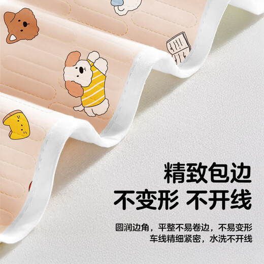 Aunt Guangdola's menstrual period small mattress is washable for girls in student dormitories during period and leak-proof menstrual pad for bed use