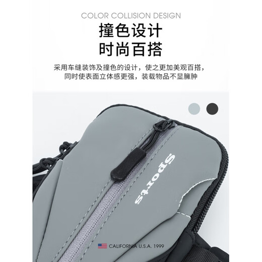 TFO competition grade men's and women's off-road running mobile phone arm bag sports outdoor fitness arm storage bag wrist bag black gray