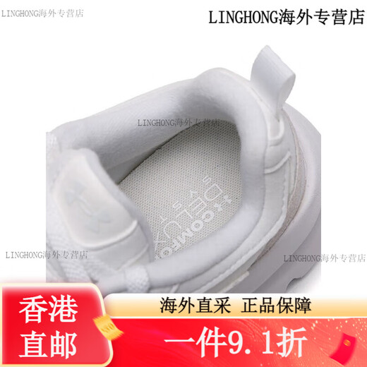 Under Armor sports shoes for men and women, 2025 new couple style fashionable casual shoes, autumn and winter daily training running shoes 6003967-014 white/grey recommended for freshman 44.5