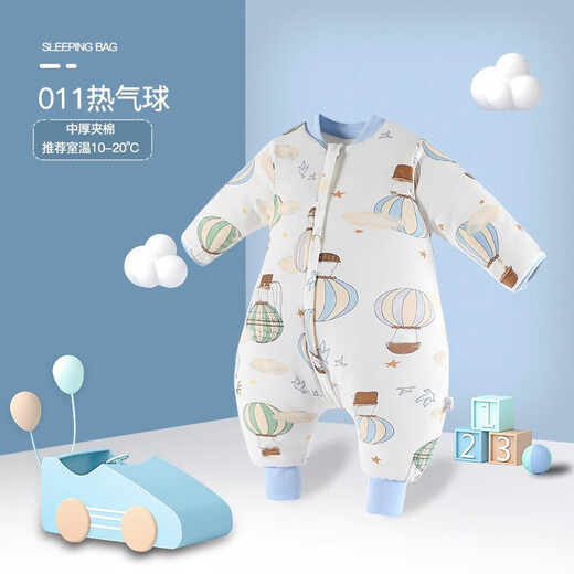 Yangyang Hanhan Autumn and Winter Quilted Baby Sleeping Bag Thickened Anti-Kick Quilt Newborn One-piece Pajamas Double Eleven A011 Hot Air Balloon Medium Thick Model 80 Size Height 60cm-75cm
