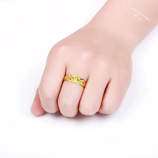 Mengzhuji gold baby's breath ring live mouth 999 pure gold couple ring real gold silver-covered ring opening gift for girlfriend Width 12mm - about 9 grams - gold weight 1.1g