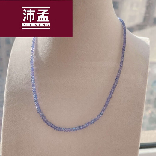 Peimeng Tanzanite Abacus Bead Necklace Women's Fashionable and Versatile Elegant Clavicle Chain Simple Design Design Sense