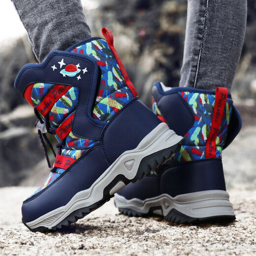 Autumn and winter plus velvet children's winter boots cold-proof cotton boots women's shoes snow boots thickened boys' boots cotton shoes warm snow shoes 9965 snow boots gray camouflage can be worn at minus 40 degrees 29