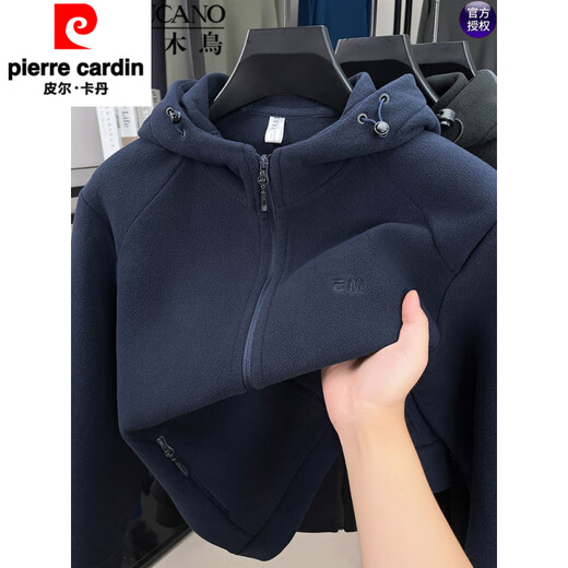 Pierre Cardin double-sided Austrian velvet sweatshirt cardigan men's hooded solid color thickened coat autumn and winter trendy casual warm jacket for men gray green 2XL 100-130Jin Jin equals 0.5 kg