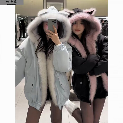 Dangrui Furry Cat Ears Mountain Carving Cotton Clothes Women's 2025 New Thickened Korean Cotton Clothes Winter Student Coats Trendy Blue Furry Coat One Size Can Remark Size