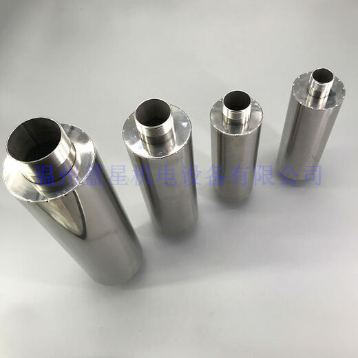 
Stainless steel 1 inch 12154 inch vortex air pump vacuum pump blower high pressure fan muffler muffler 12 external thread muffler 4 minutes