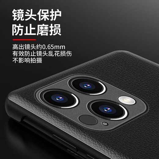 Gullfoss 苹果16pro手机壳苹果16promax手机套iphone16plus保护套5G简约商务个性翻盖式防摔皮套轻奢商务壳 臻选纳帕皮【黑色】翻盖式视窗皮套 苹果16proMax