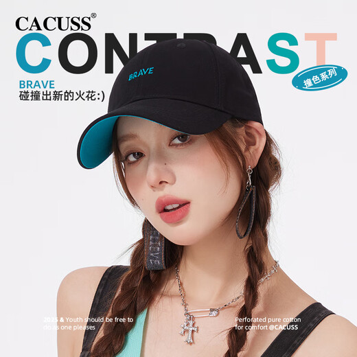 CACUSS Hat Women's Spring Fashion Baseball Cap Men's Outdoor Sun Shade Pure Cotton Peaked Cap Shows Face Small Big Head Circumference Black_ Cool One Size Adjustable (57-59CM)