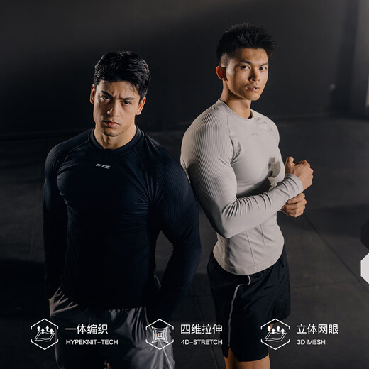 Monster Guardians Men's Fitness Clothing One-piece Braided Four-Dimensional Stretch Training Gym Moisture-Absorbent Breathable Tights Black Black M