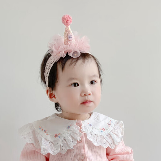 He Jiagong Korean version of cute pink birthday hat headband for infants and newborns simple 100-day birthday banquet party headwear pink birthday hat headband style infant style 1 pack