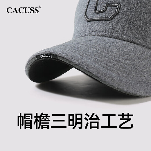 CACUSS wool baseball hat men's winter large head circumference high peaked cap outdoor casual hat gray L
