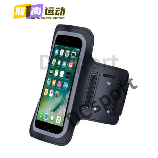 Drilled running arm bag for men and women, outdoor fitness equipment, sports mobile phone armband, 6.5-inch arm bag, classic 6.5-inch black