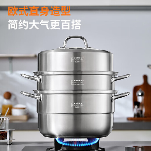 Ten Billion Bear Steamer household food grade 316 stainless steel multi-layer steamer enlarged and thickened induction cooker gas large capacity steamer three-layer steamer 316 food steel double bottom 28cm
