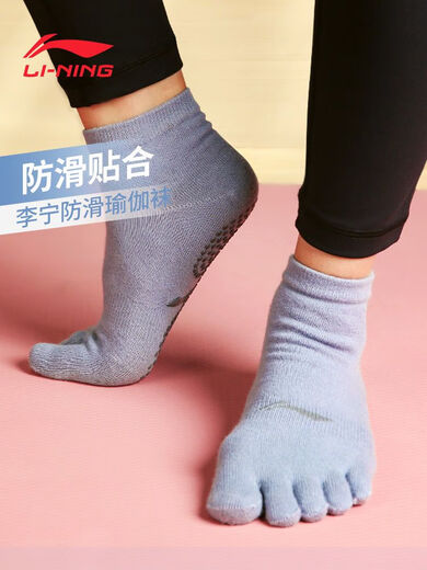 LI NING Professional Yoga Socks Women's Five Finger Yoga Socks Mid-calf Non-Slip Breathable Pilates Socks Indoor Fitness Sports Socks Beautiful Back Style - Charming Black (One Pair)