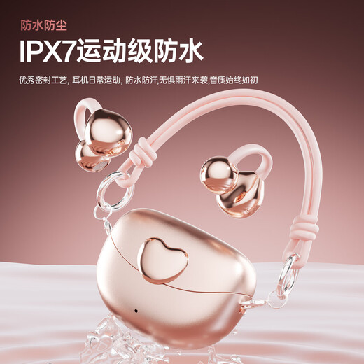 Cheng Ruida Bluetooth headset latest model clip-on headset gold list No. 1 Huaqiang North list top ten Berlin sound German bone conduction sports running noise reduction long-lasting Bluetooth headset M106 Purple丨Upgraded dual-core chip丨Stereo surround sound Adaptation Apple Huawei Xiaomi oppo vivo