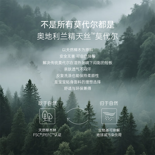 Babylove clearance baby girl tops spring and autumn modal cotton long-sleeved T-shirt lace collar French floral bottoming shirt Dawn Pink 80