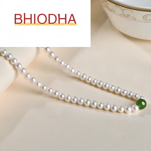 Bhiodha Chinese Valentine's Day gift pearl necklace for women, exquisite style, light luxury niche stackable sweater chain, about 9*8 mm QZE0068f