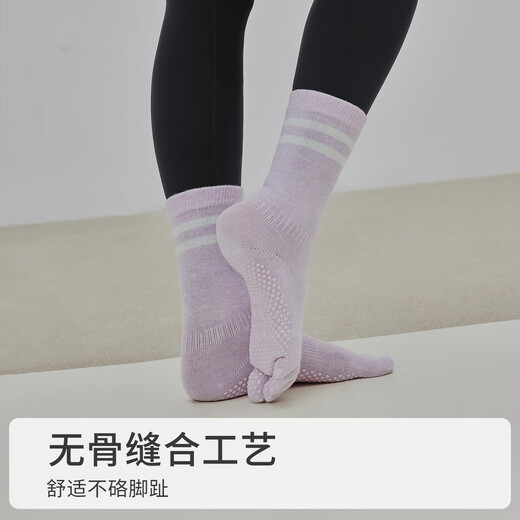 Gigt Jiji Yoga Socks Women's Anti-Slip Silent Stockings Indoor Pilates Sports Training Five Toe Socks