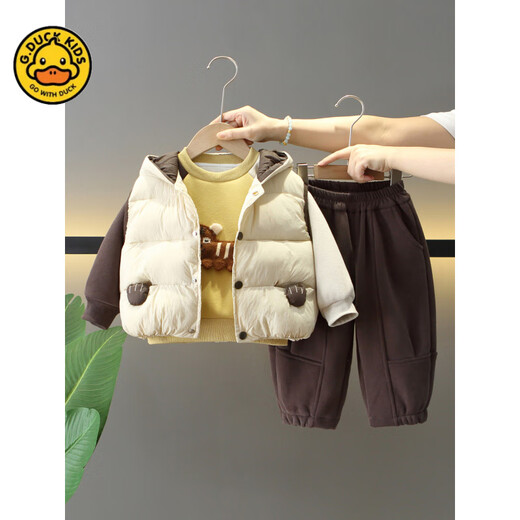 G.duck Little Yellow Duck Boys Winter Clothes Plush Three-piece Set 2025 New Beige 120 cm